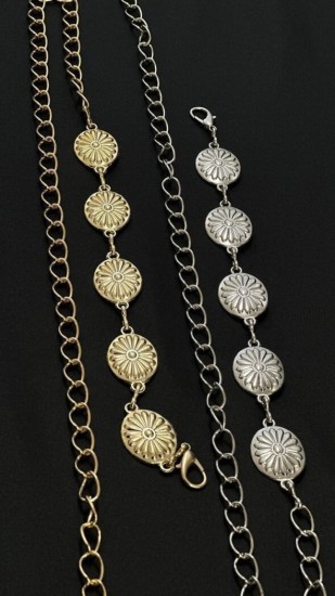 חגורת טבעות